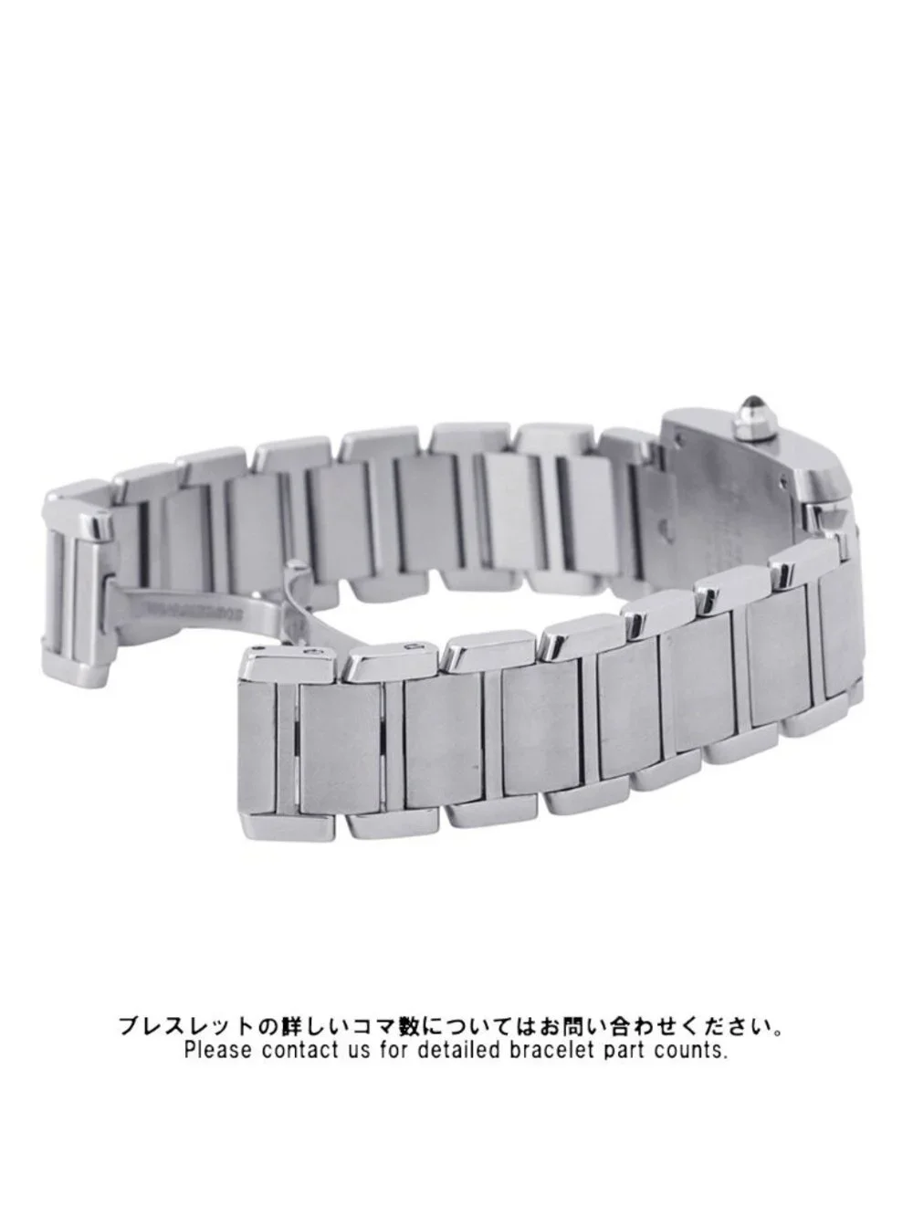 Cartier Tank Francaise SM Watch Ivory Dial Quartz